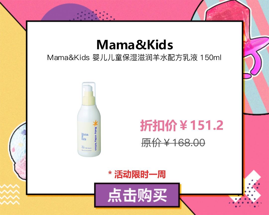 钂嬪嫟鍕ゅ痉鍥芥湁鏈烘姢鑲ゅ搧,钂嬪嫟鍕ゆ帹鑽愮編鑲ゅ疂