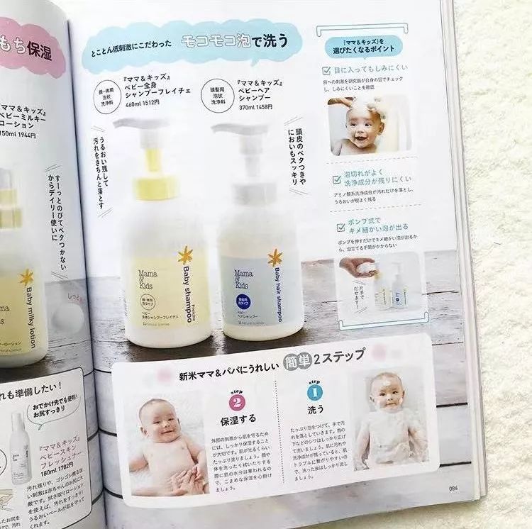 钂嬪嫟鍕ゅ痉鍥芥湁鏈烘姢鑲ゅ搧,钂嬪嫟鍕ゆ帹鑽愮編鑲ゅ疂