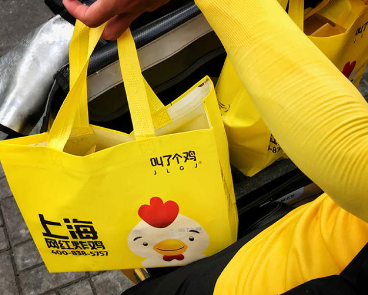 叫了个鸡总部声明,叫了个鸡辟谣