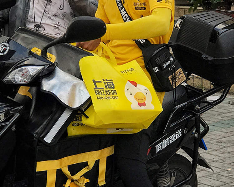 叫了个鸡总部声明,叫了个鸡辟谣