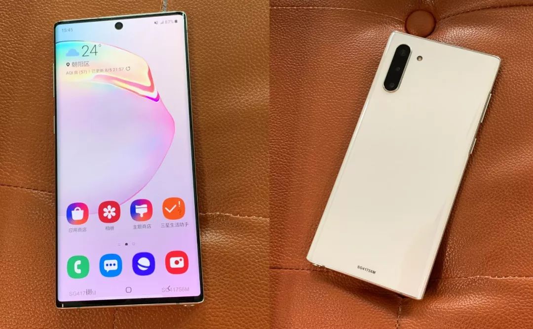 7999的三星note10,三星note105699元值得买