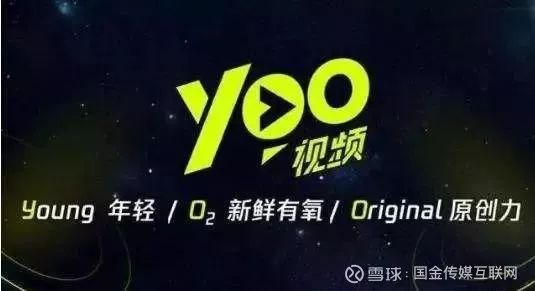 微视上传失败什么原因,微视为什么赚不了钱了