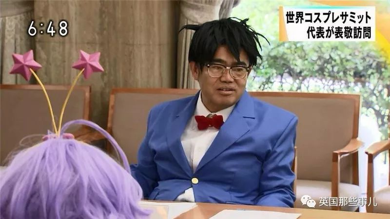 鏃ユ湰鏀跨晫澶у彅cos,鏃ユ湰鏀跨晫澶у彅cosplay