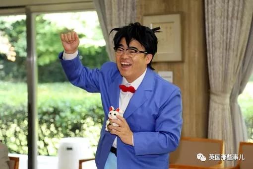 鏃ユ湰鏀跨晫澶у彅cos,鏃ユ湰鏀跨晫澶у彅cosplay