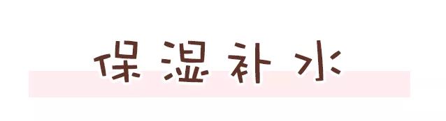 敷这12款面膜也太舒服了，我不准你没用过