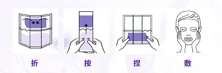 敷这12款面膜也太舒服了,我不准你没用过