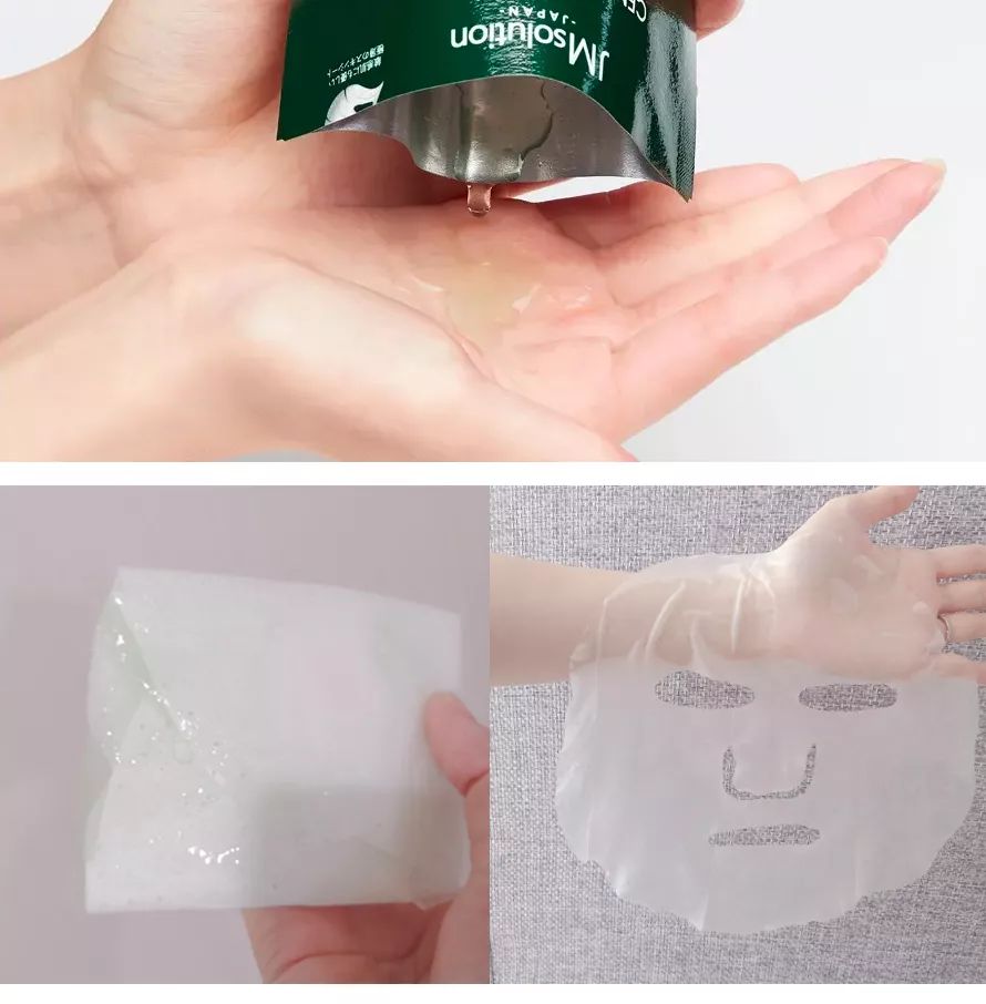 敷这12款面膜也太舒服了,我不准你没用过