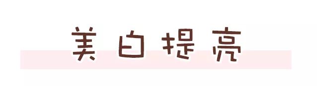 敷这12款面膜也太舒服了，我不准你没用过