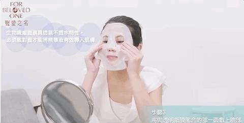敷这12款面膜也太舒服了,我不准你没用过