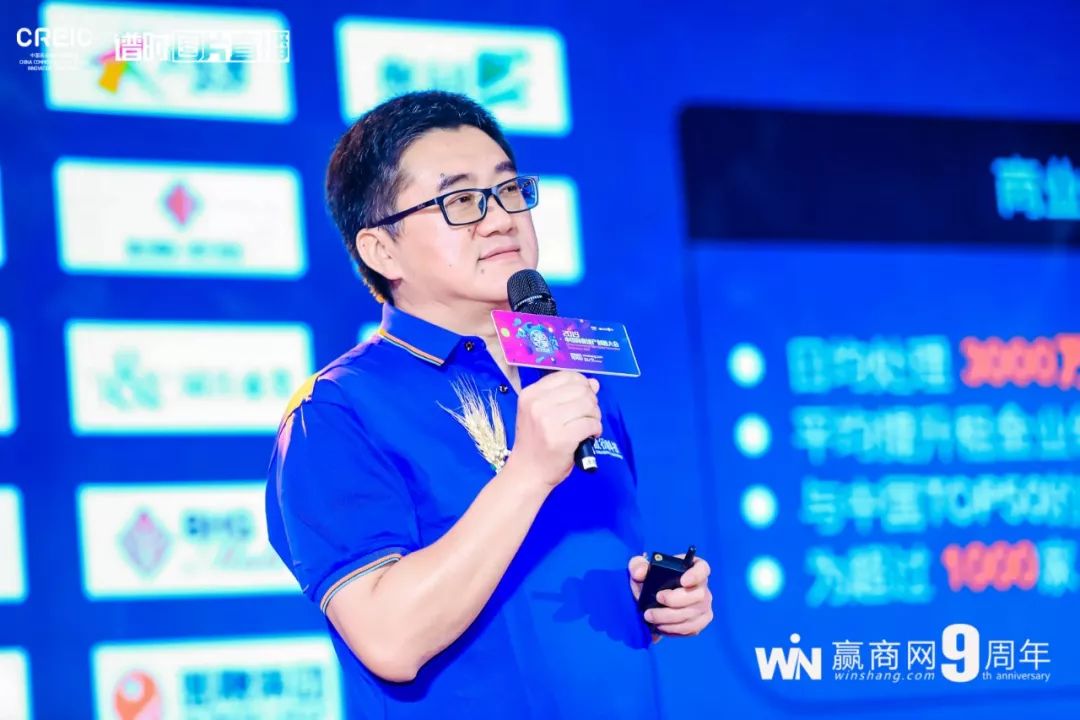 商业地产人的五大生存法则,商业地产运营入门基础知识