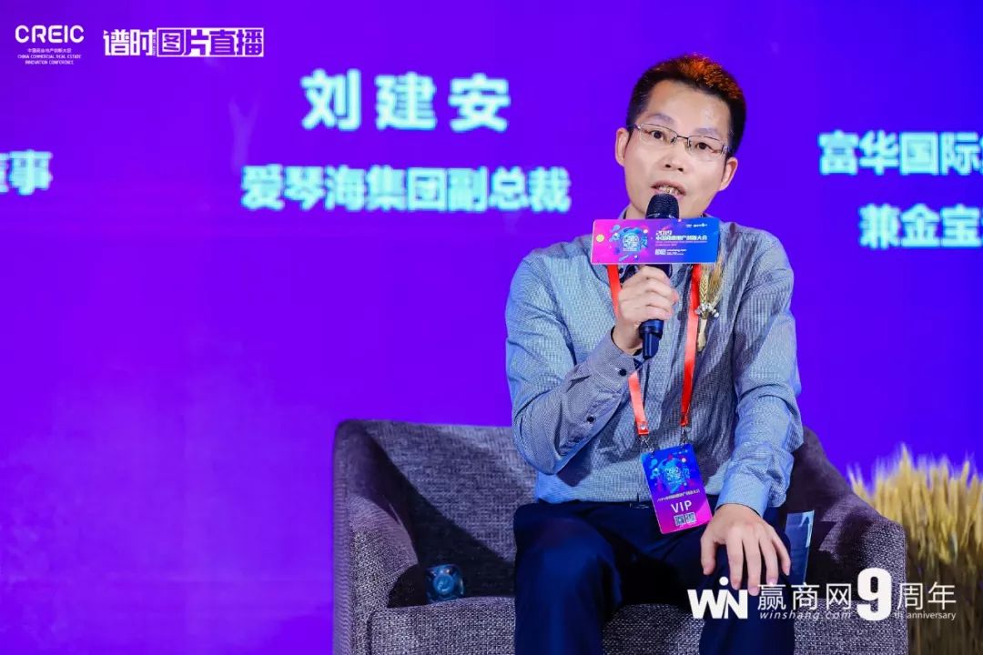 商业地产人的五大生存法则,商业地产运营入门基础知识