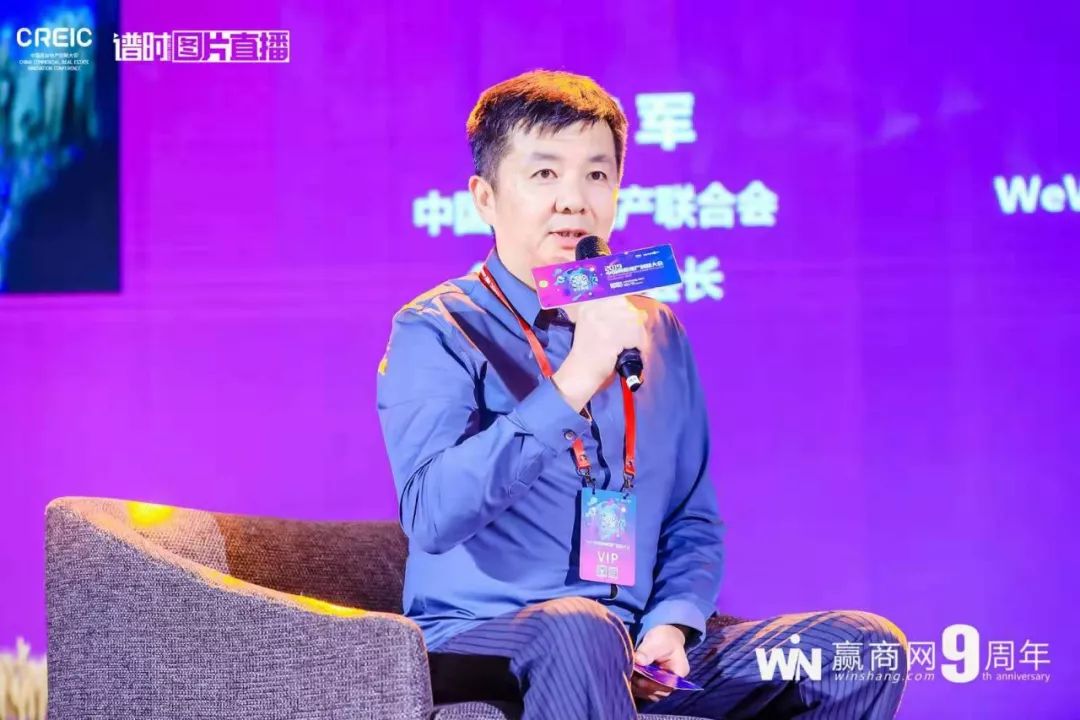 商业地产人的五大生存法则,商业地产运营入门基础知识