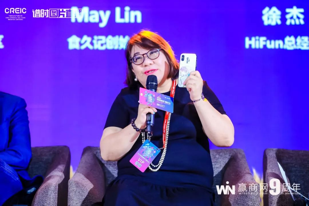 商业地产人的五大生存法则,商业地产运营入门基础知识