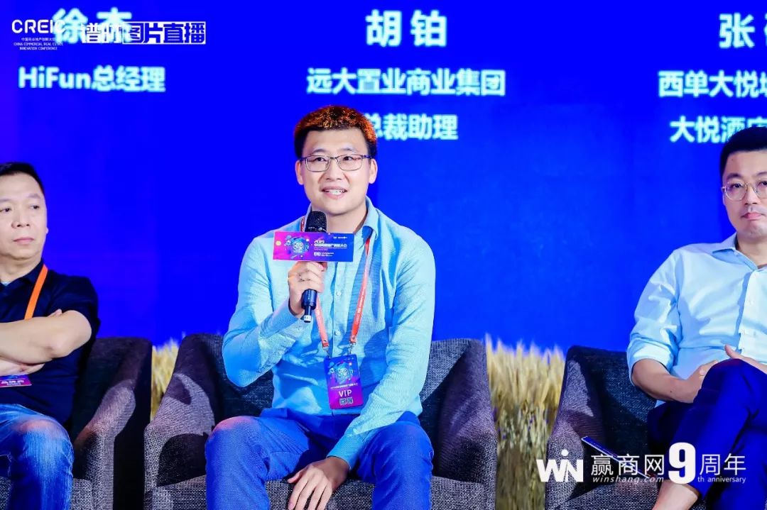 商业地产人的五大生存法则,商业地产运营入门基础知识