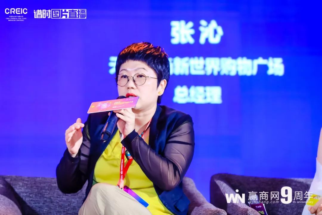 商业地产人的五大生存法则,商业地产运营入门基础知识