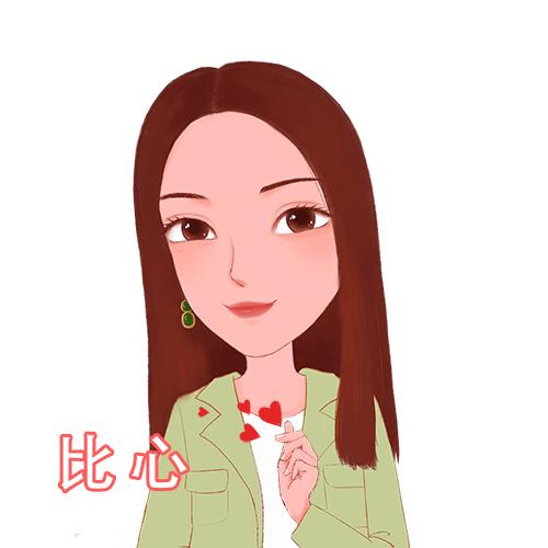 “巾帼带货 爱心助农”走进滨江，云上助力黔东南州！让买买买更有温度！