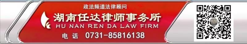 网购*麻大**寄回长沙,26岁“海归”被控*私走***品毒**罪