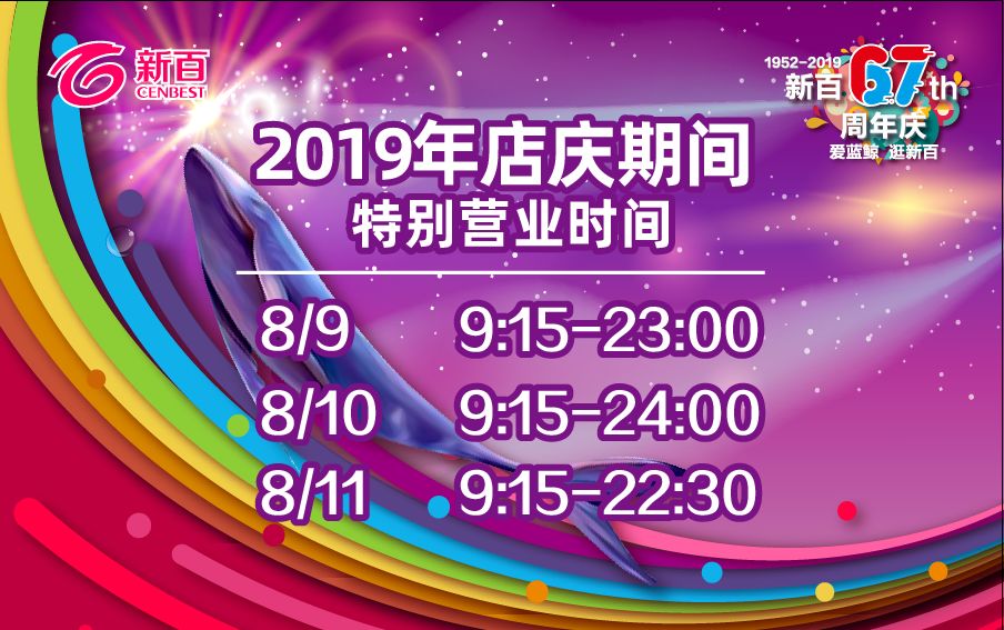 耐克阿迪达斯五折要买吗,耐克阿迪五折店