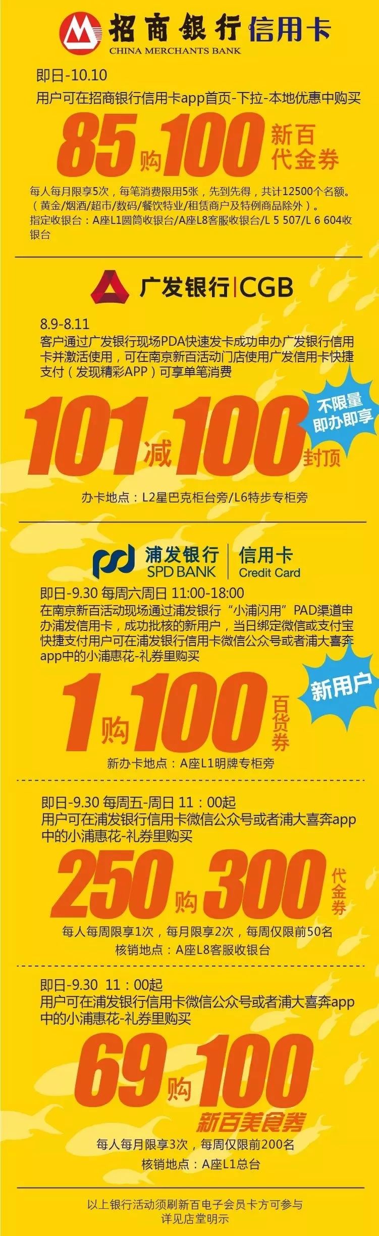 耐克阿迪达斯五折要买吗,耐克阿迪五折店