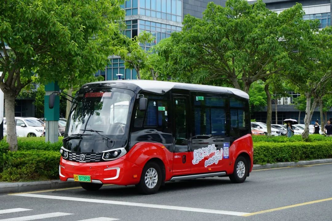 神操作！厦门人约车，竟约来一辆“萌萌哒”公交车！这些路段可约