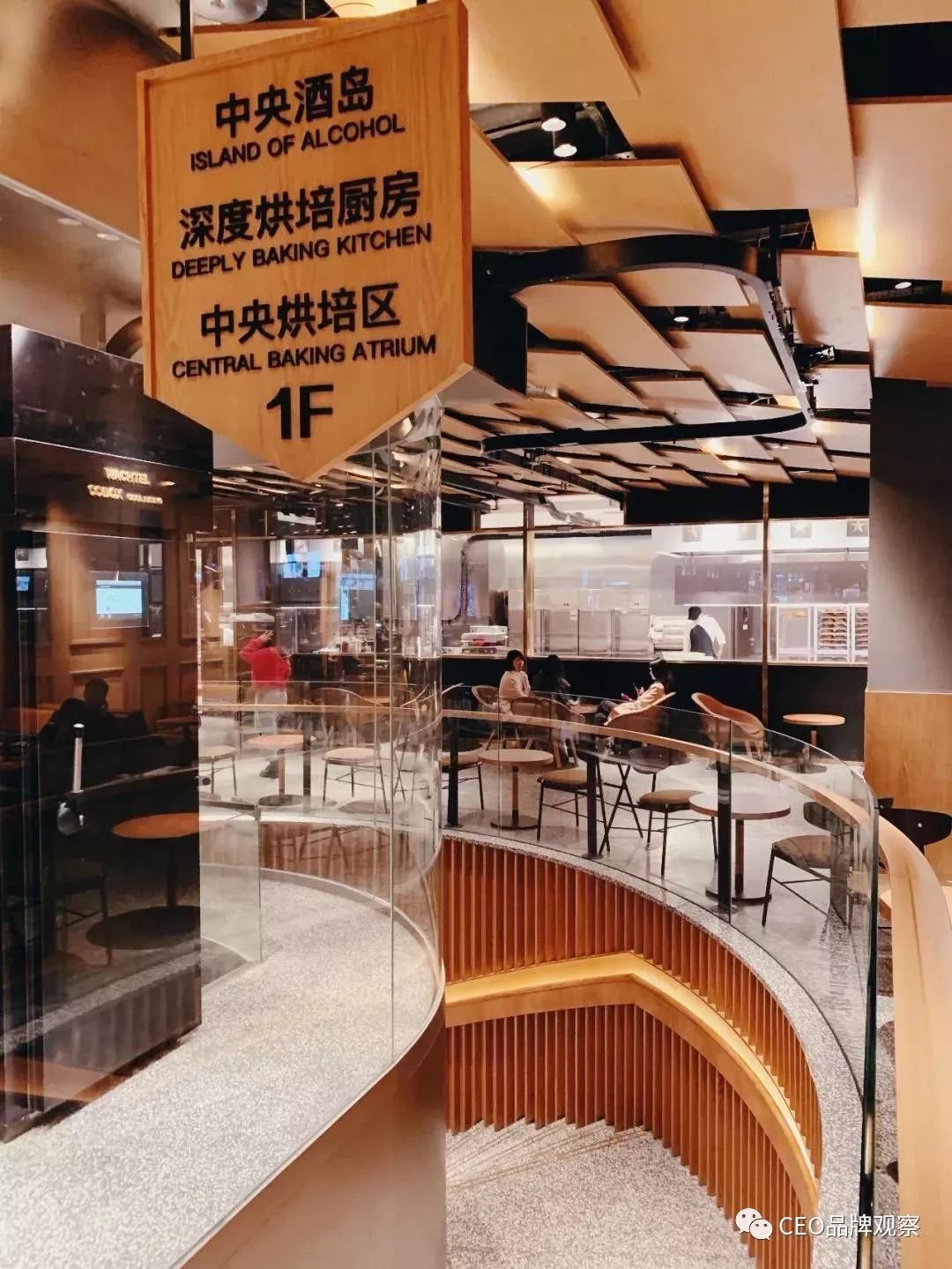 购物中心加速布局三四线城市,购物中心回暖率