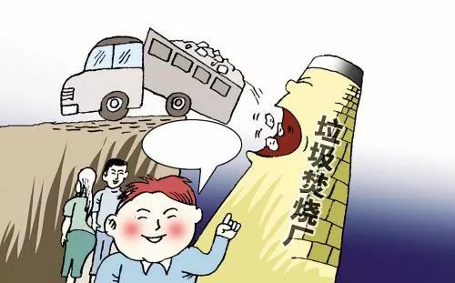 西安垃圾分类攻略请收好,西安垃圾分类全攻略