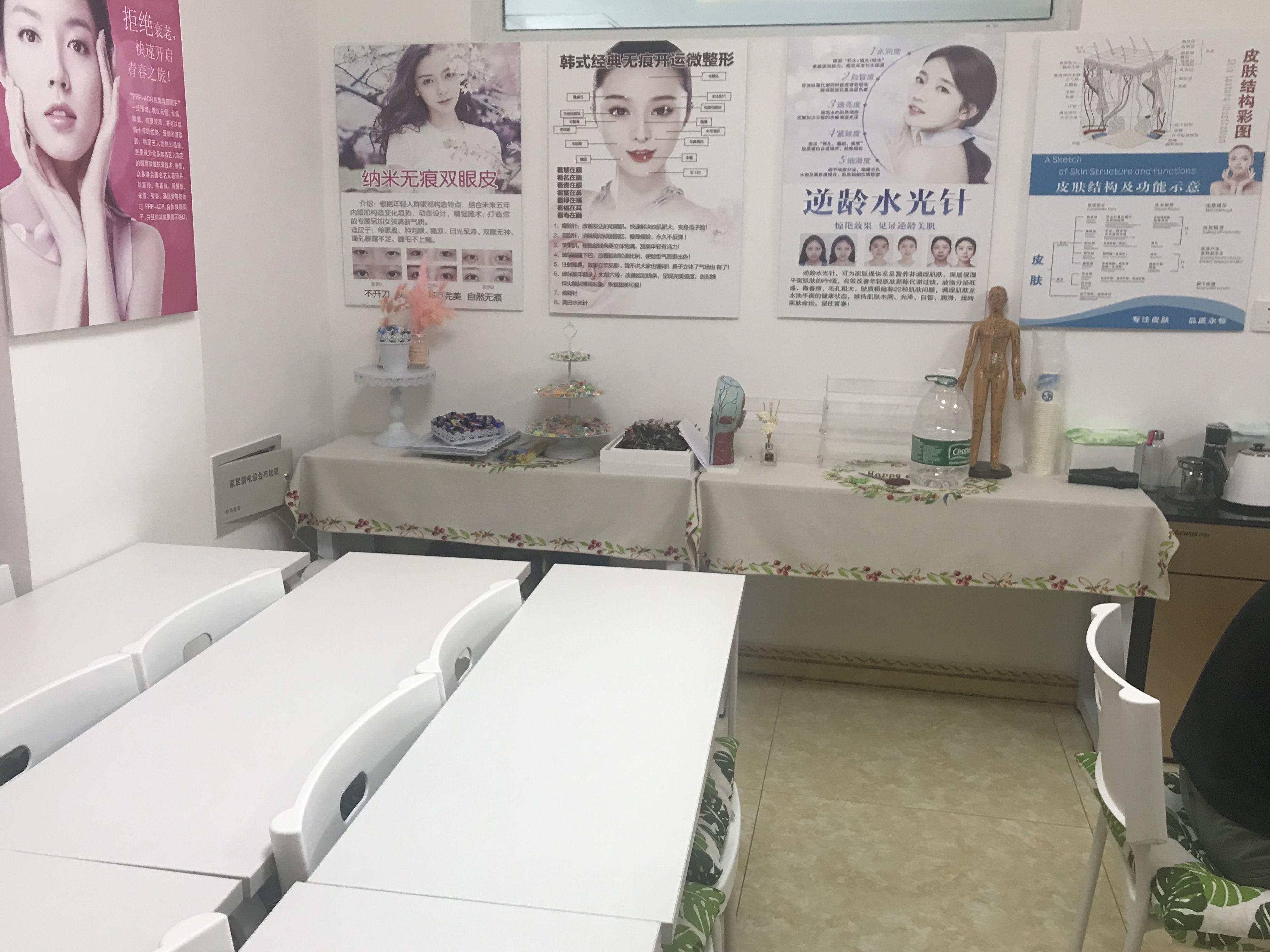 网红瘦脸针骗局,正品粉毒瘦脸针怎么区分