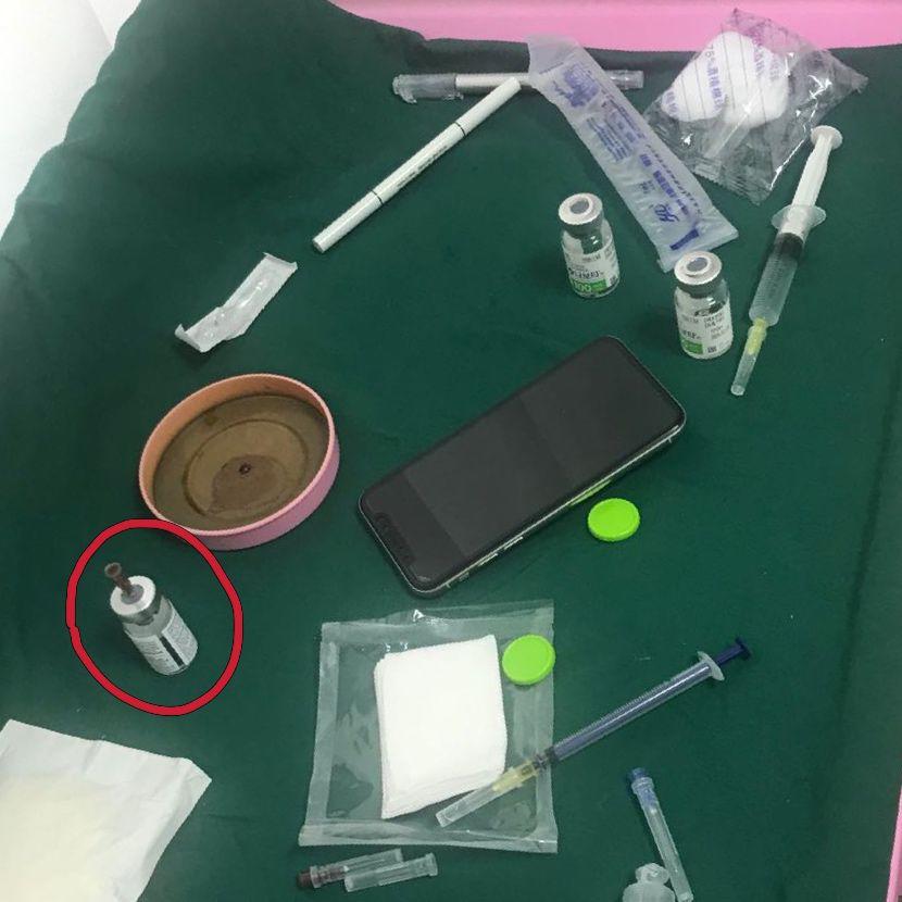 网红瘦脸针骗局,正品粉毒瘦脸针怎么区分