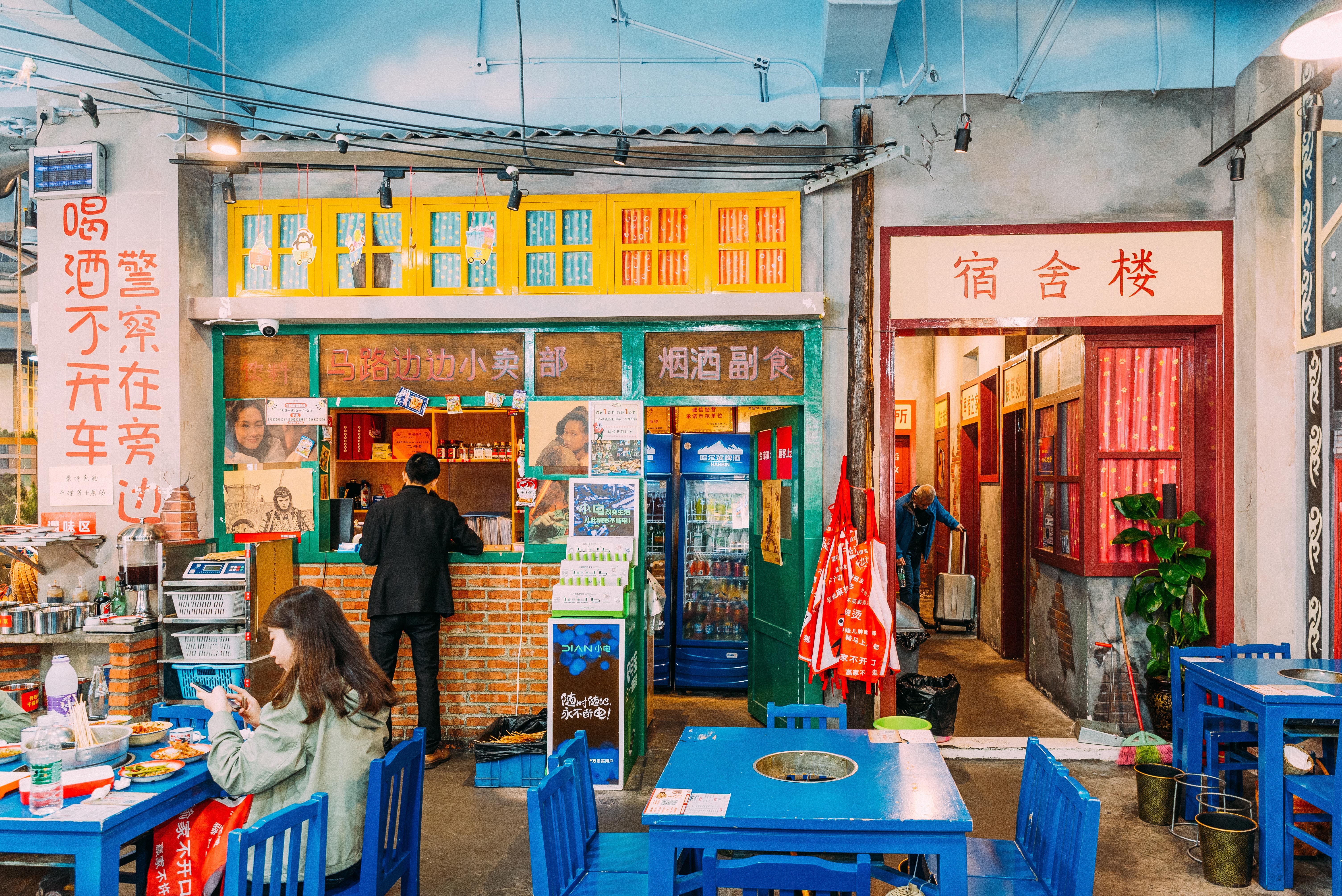 3年开100家直营餐饮店,马路边边串串香成功开店案例