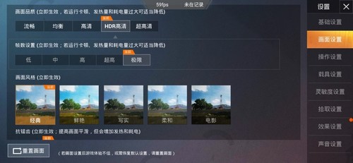 努比亚z20pro评测,努比亚z20手机测评表