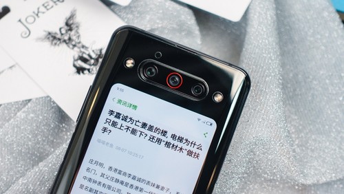 努比亚z20pro评测,努比亚z20手机测评表