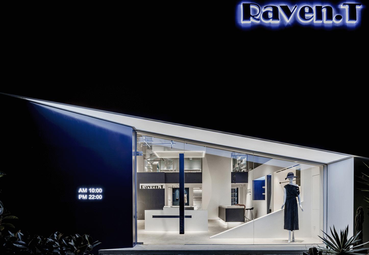 叁研社设计丨Ravent.T沉浸式女装体验店