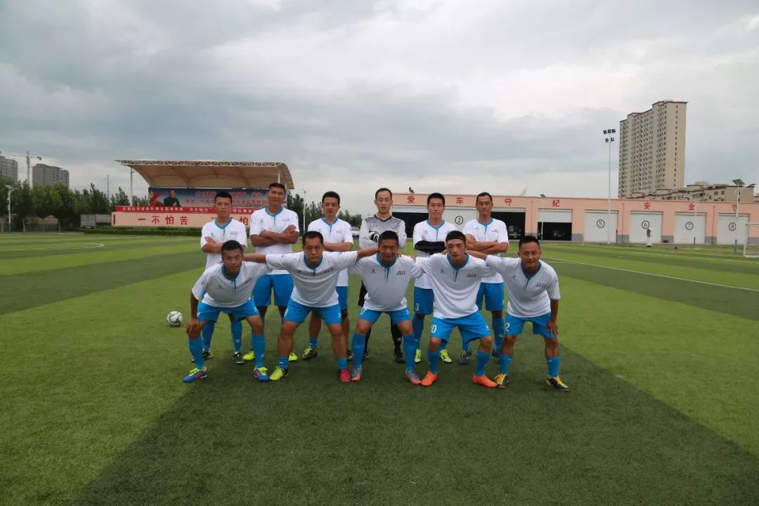强军杯“卫士动力”业余足球比赛上演强强对决，*警武**聊城支队首先抢得出线主动权