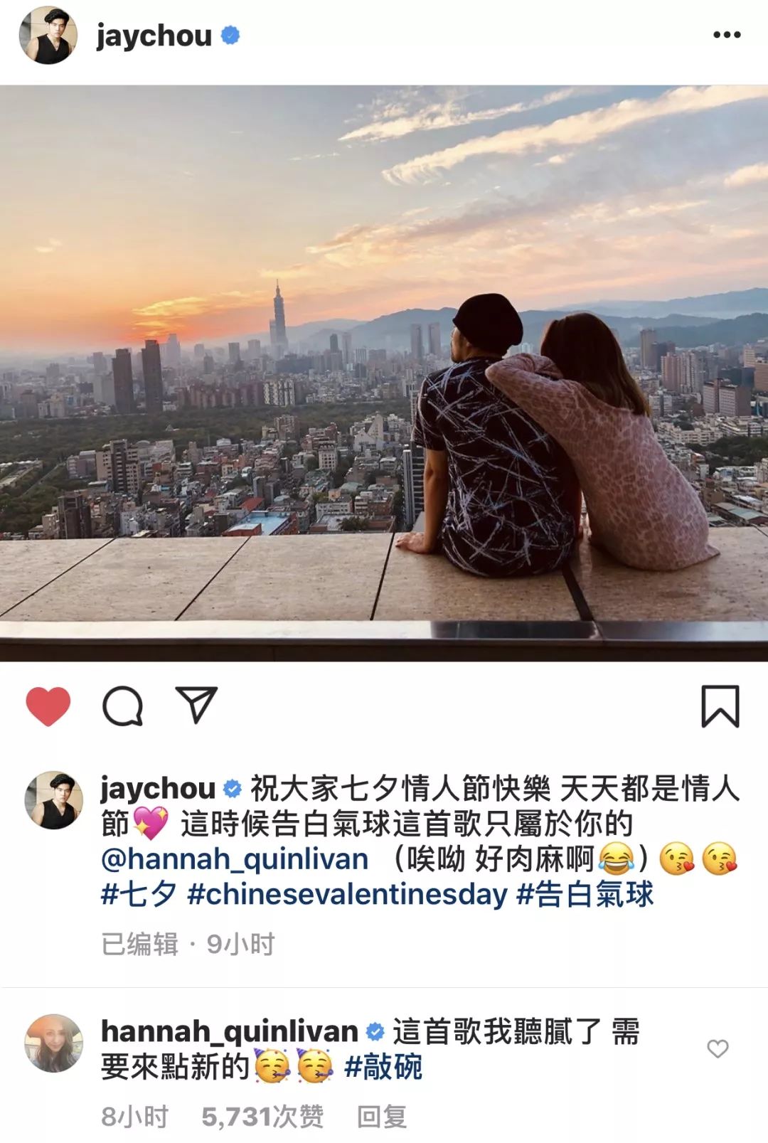 如何手撕票圈秀恩爱？正确踢翻狗粮其实只要三步