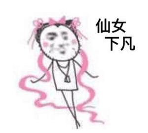 如何手撕票圈秀恩爱？正确踢翻狗粮其实只要三步