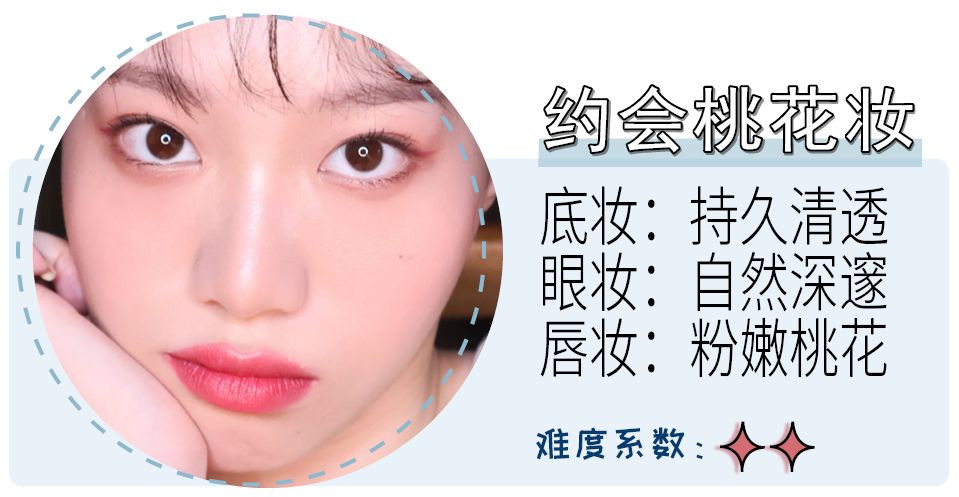 如何手撕票圈秀恩爱？正确踢翻狗粮其实只要三步