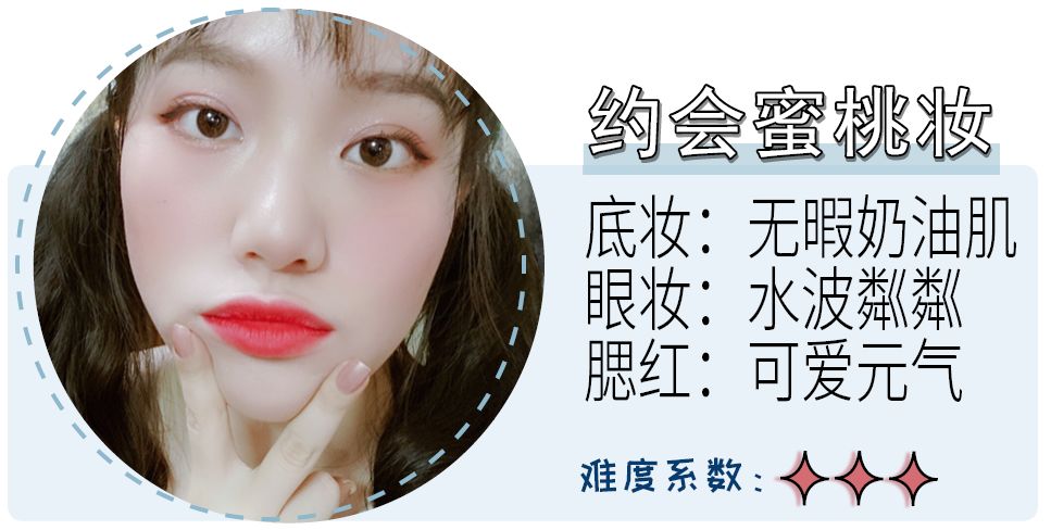 如何手撕票圈秀恩爱？正确踢翻狗粮其实只要三步