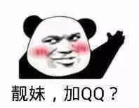 如何手撕票圈秀恩爱？正确踢翻狗粮其实只要三步