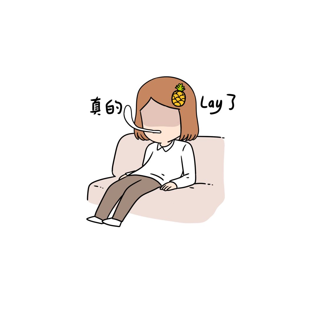 女士购物车都有什么,购物车有什么隐藏功能