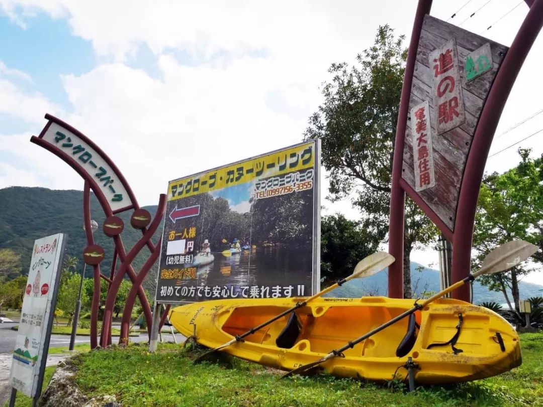 日本人心中的xjapan,日本人心中的圣地在哪