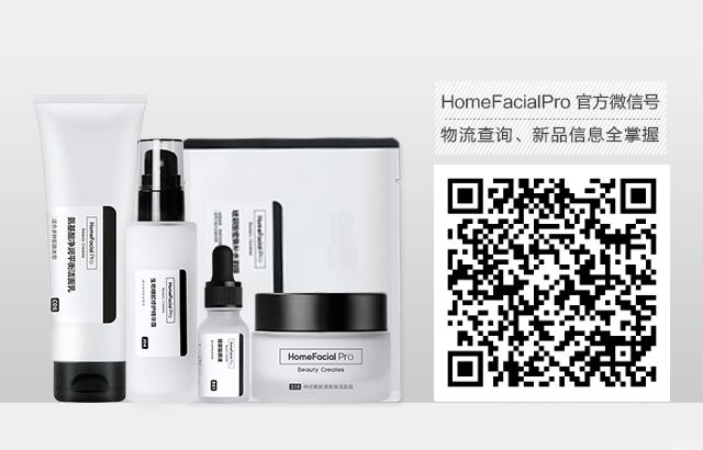 如何摆脱黑头反复的困扰才最有效,用黑头仪吸完黑头黑头还会再长吗