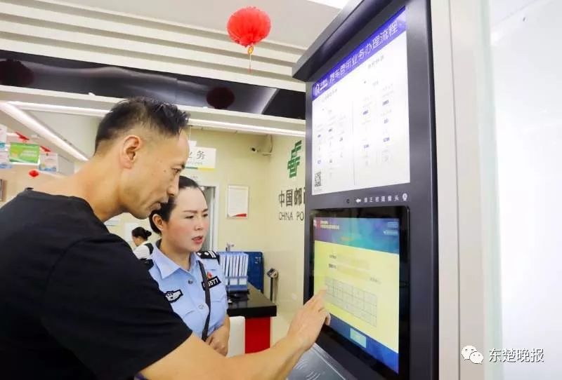 湖北黄石鄂b车主,鄂b车