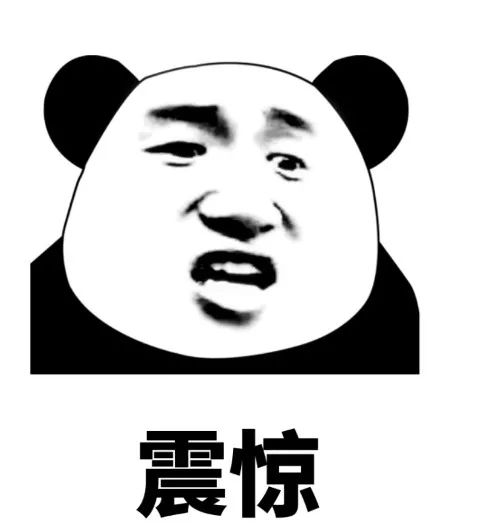 安仁农民用锄头打死邻居夫妇,陕西56岁老汉用斧头连杀同村7人