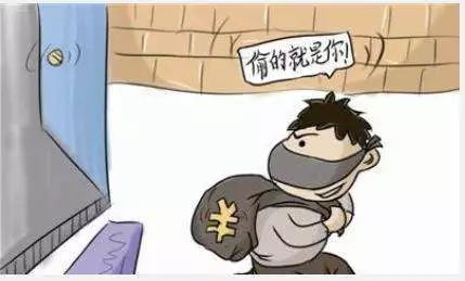 安仁农民用锄头打死邻居夫妇,陕西56岁老汉用斧头连杀同村7人