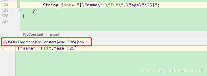 idea使用技巧总结,idea常见设置和使用技巧