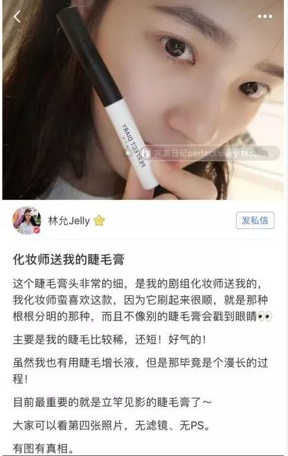 奢侈品·红人|5分钟售罄100辆MINI揭秘她们震惊世界的带货能力