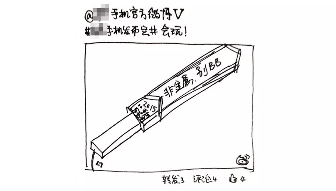 灵魂画作|媒体老师都收到过什么神仙礼物