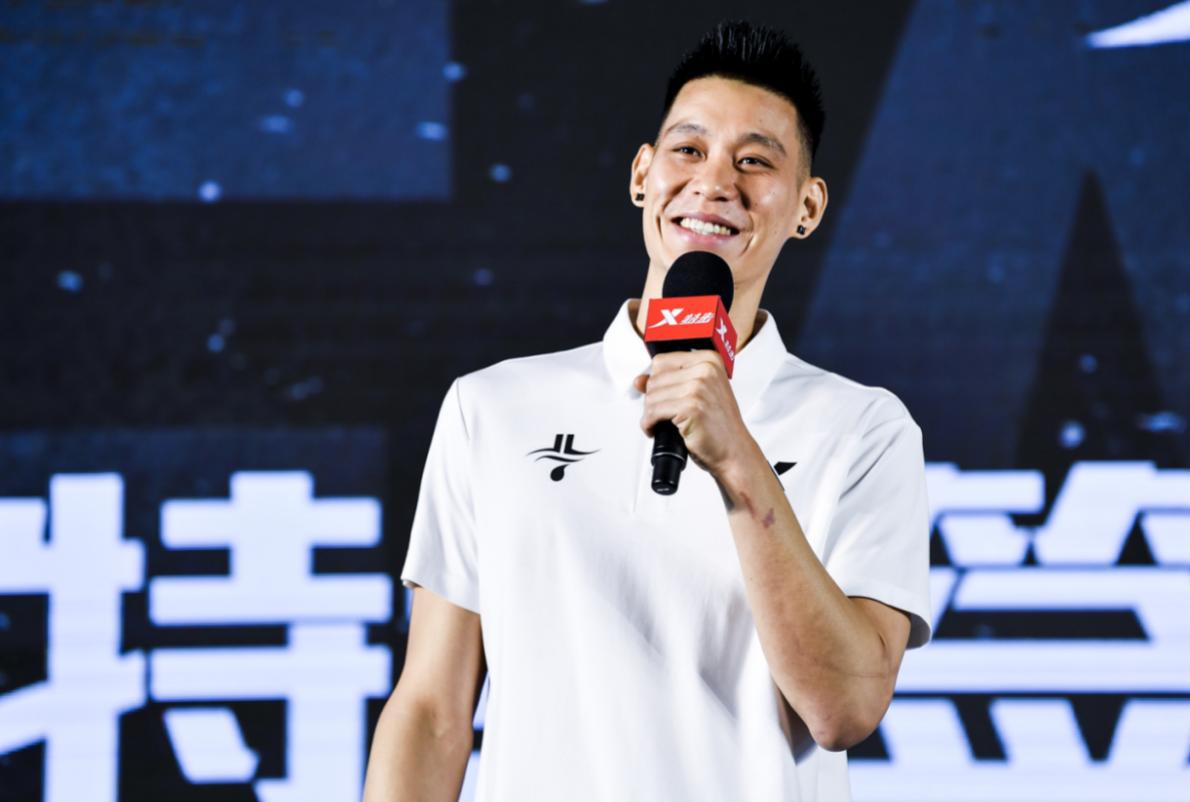 林书豪4年1亿合同,林书豪拿到过顶薪吗