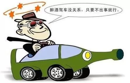 驾校教练酒驾被抓,驾校教练醉酒驾车被抓获