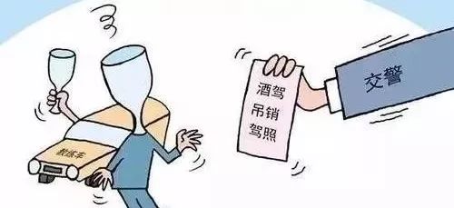 驾校教练酒驾被抓,驾校教练醉酒驾车被抓获